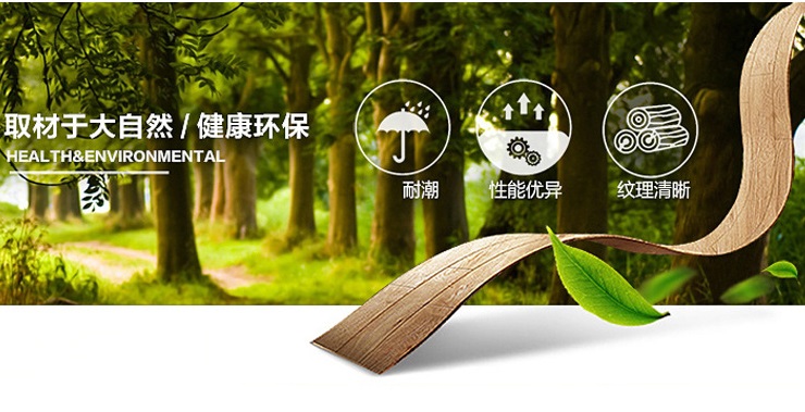 凍融抗裂強(qiáng)，低耗能
