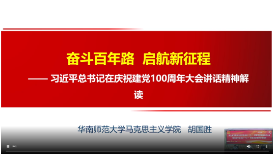微信圖片_20210713151842.png