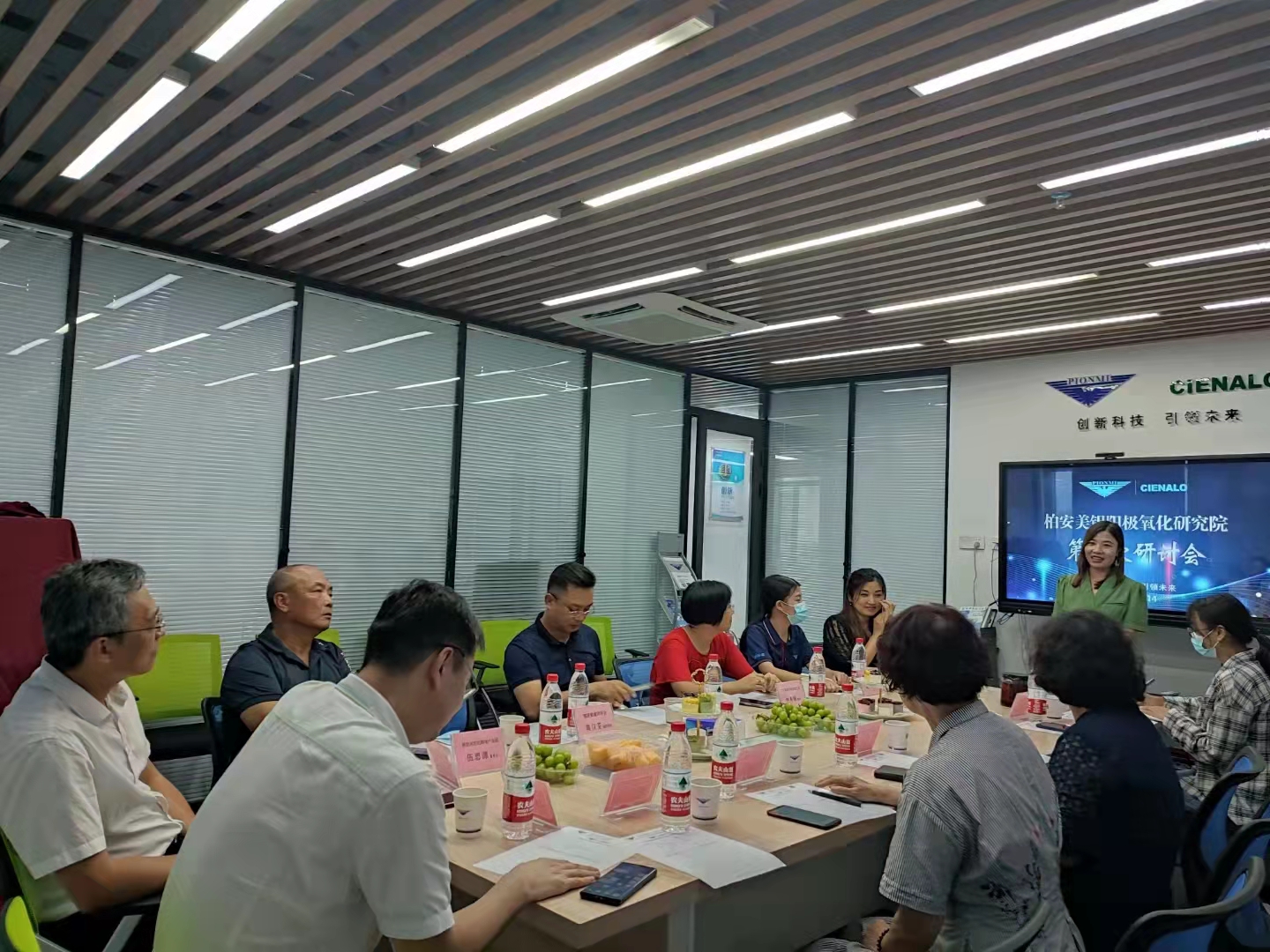 微信圖片_20210915161618.jpg