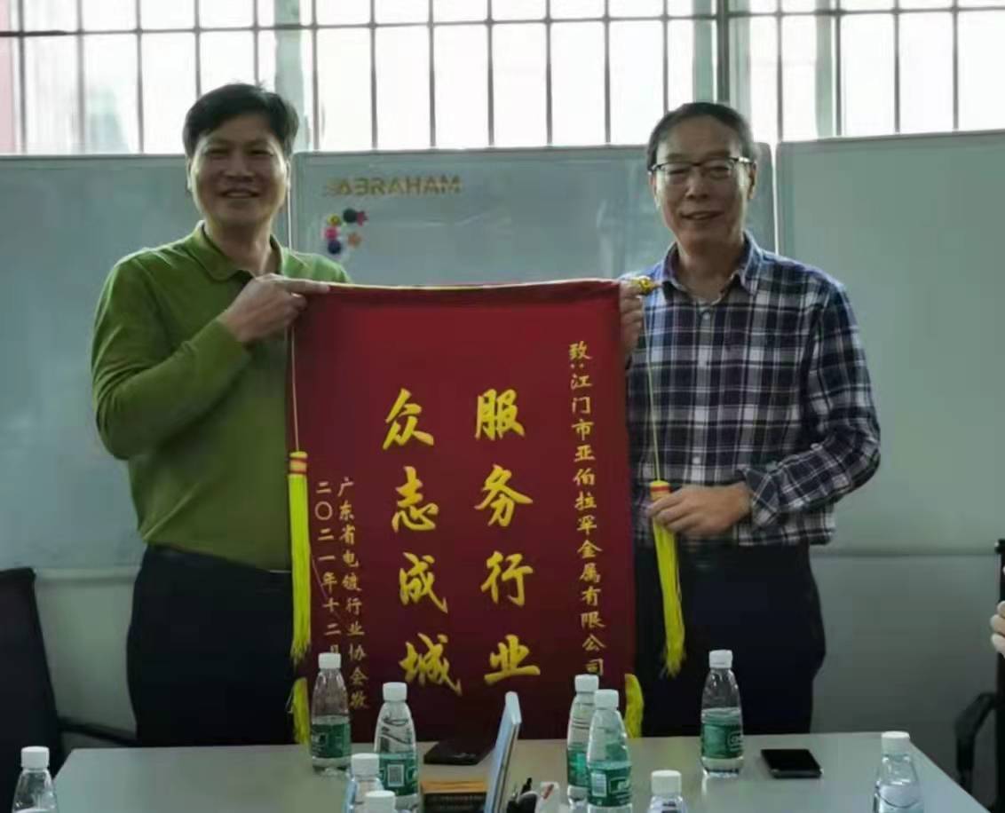 微信圖片_20211230221503.jpg