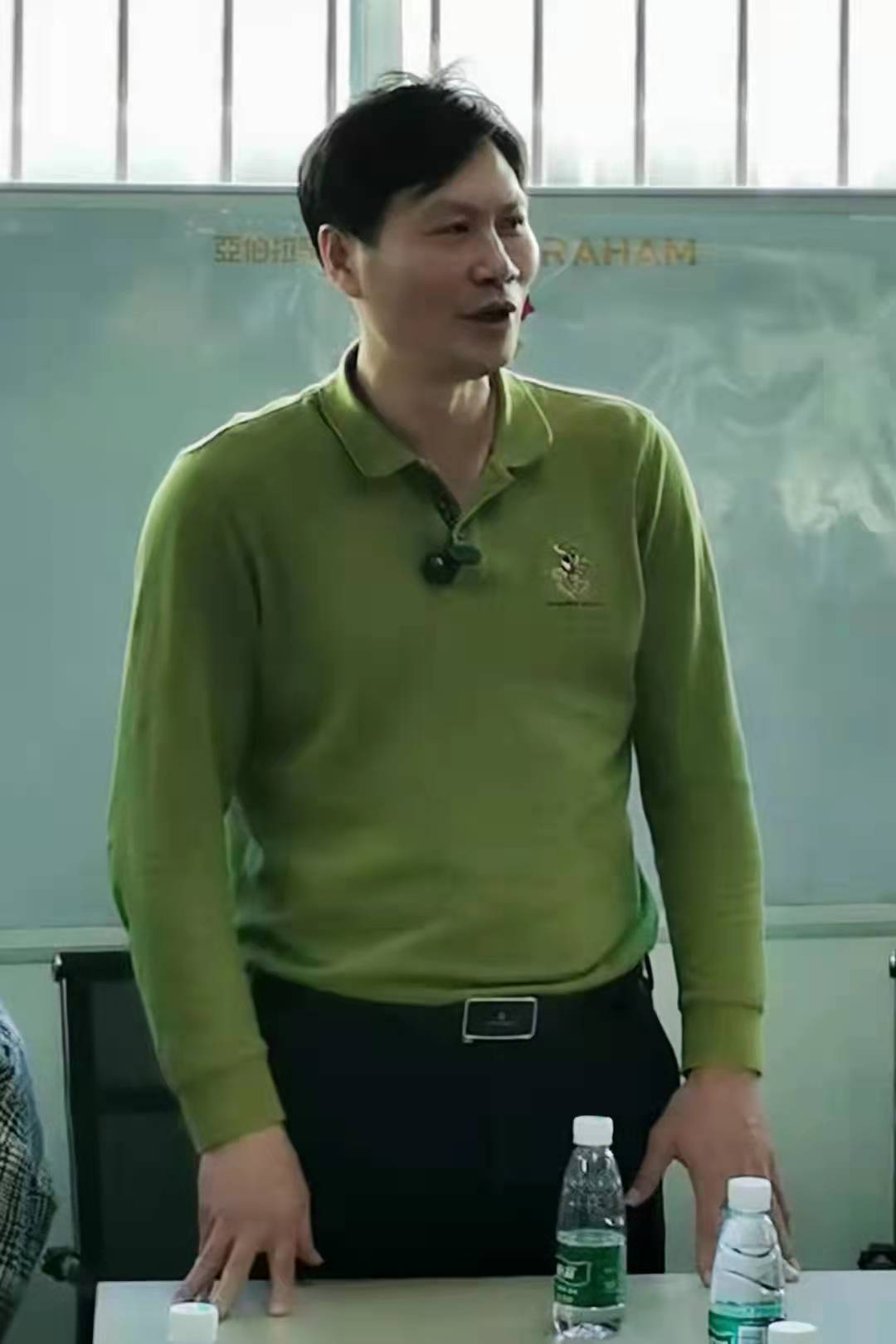 微信圖片_20211230221453.jpg
