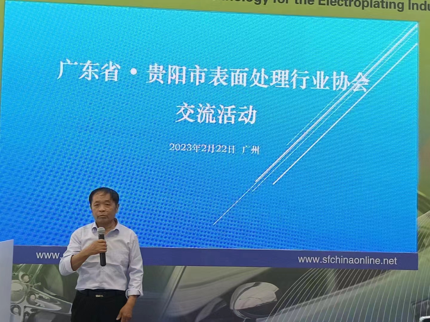 微信圖片_20230223164809.jpg