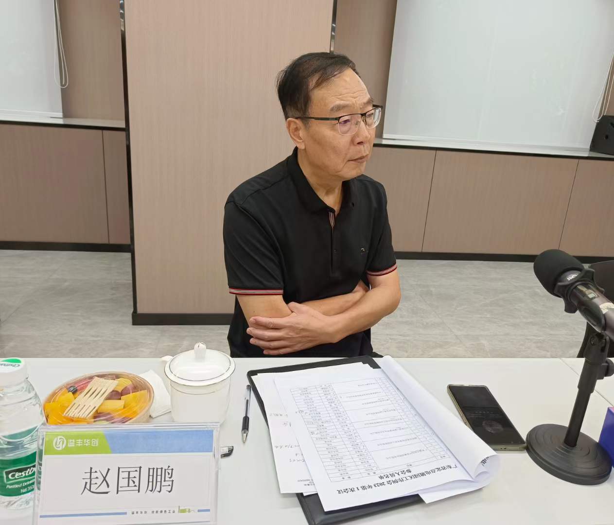 1691397563162091.jpg 微信圖片_20230803233707.jpg
