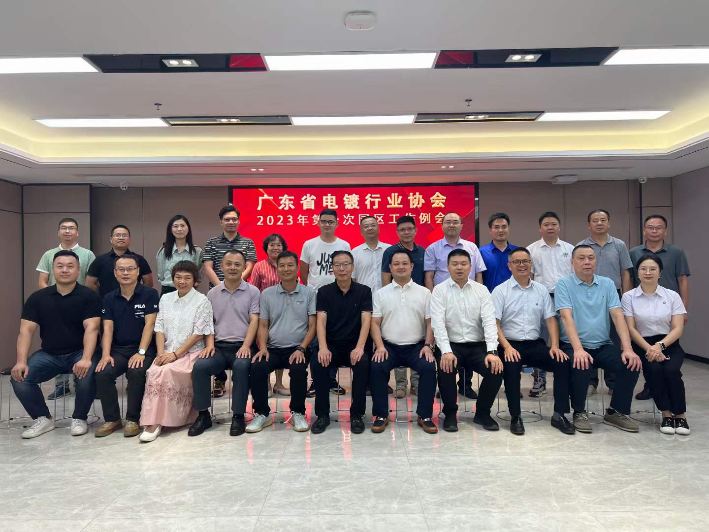 1691397596677410.jpg 微信圖片_20230803233708.jpg