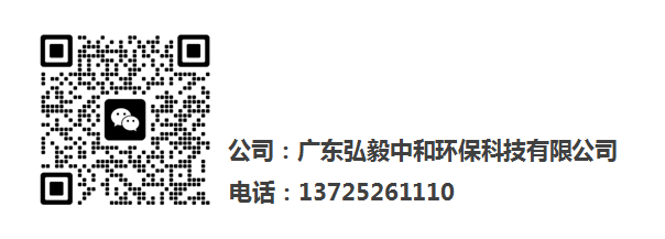 微信截圖_20230905155728.png