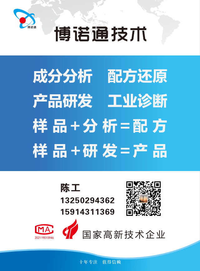 聯(lián)系方式.png