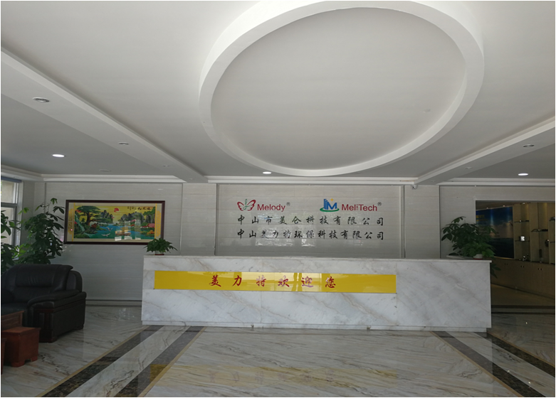 微信圖片_20231208105301.png