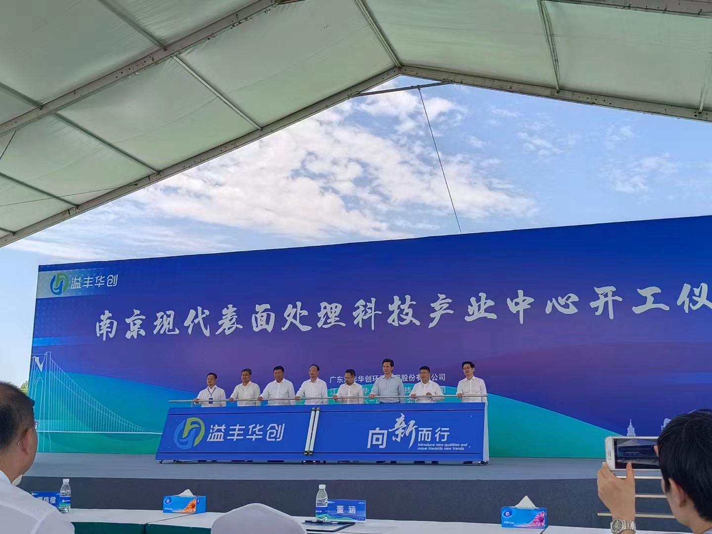 0473cd1dc832c5f2e77977d9e5328b78.jpg 微信圖片_202407080935492.jpg