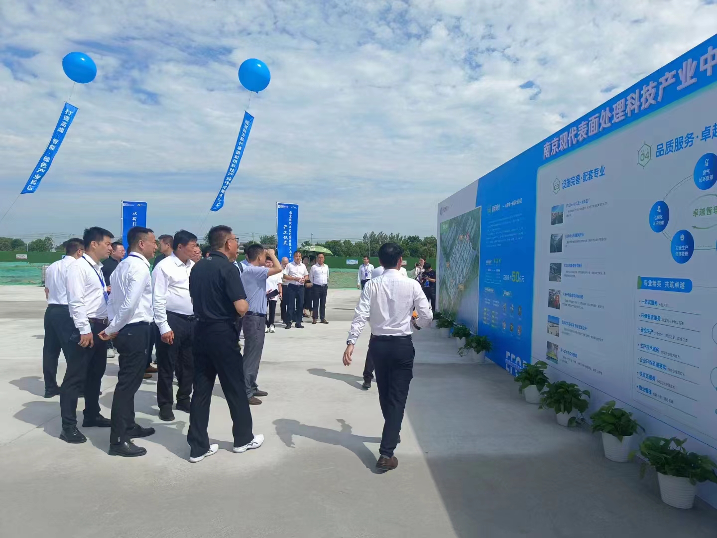 0c3864ef21781b0f5765d86c2bbfcdac.jpg 微信圖片_20240708093548.jpg