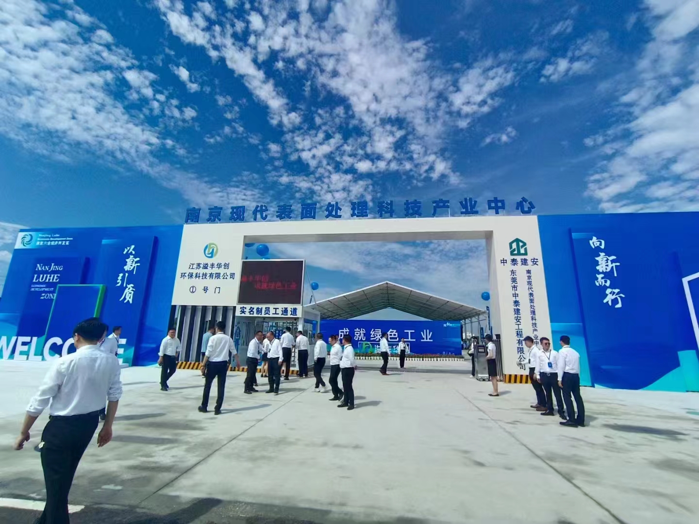 6020d53ac1dbfa86acc22cd764af92b2.jpg 微信圖片_20240708093543.jpg
