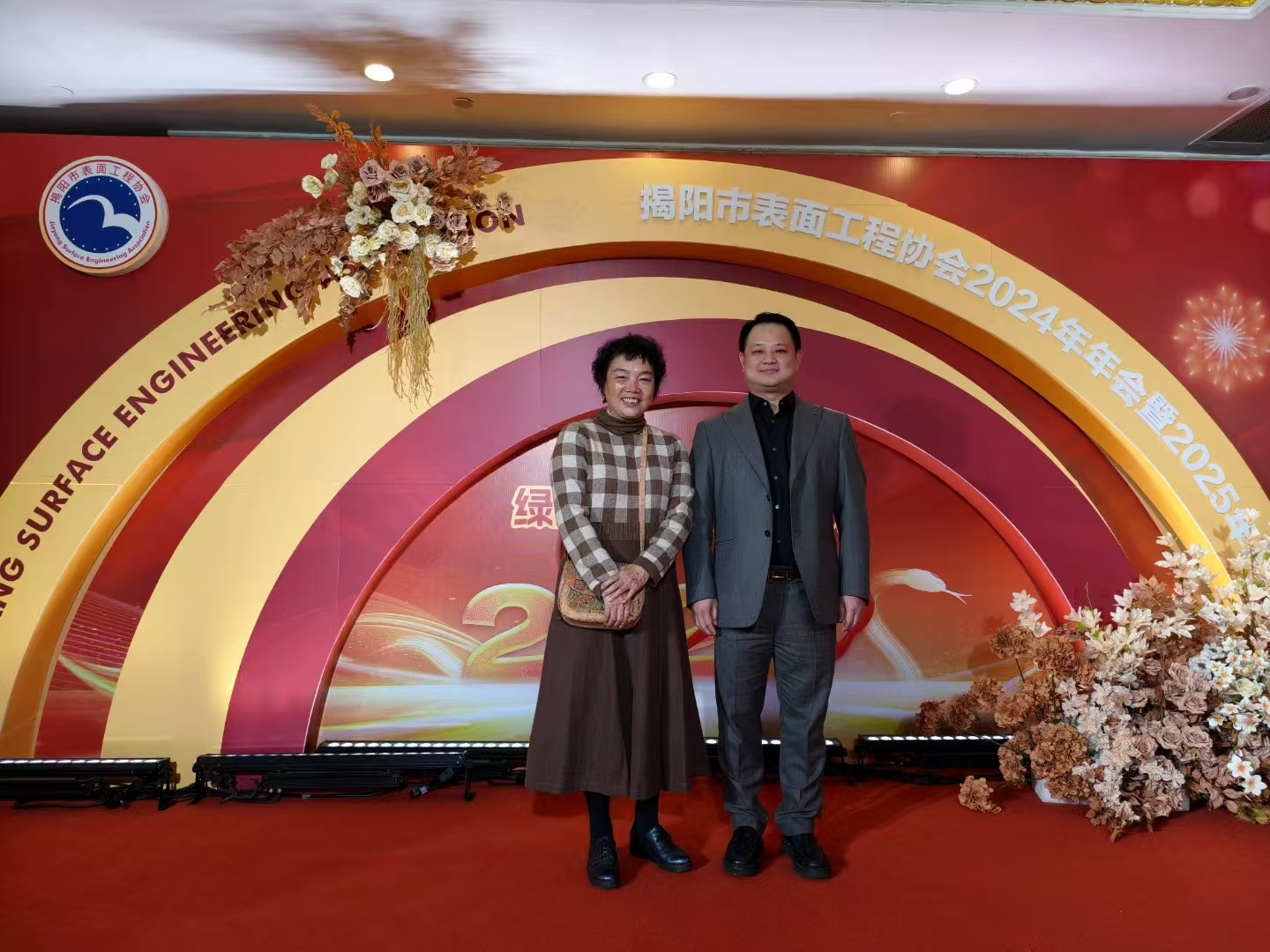 011d18ba4310791d745a2aac0b8c02cd.jpg 微信圖片_202503061502261.jpg