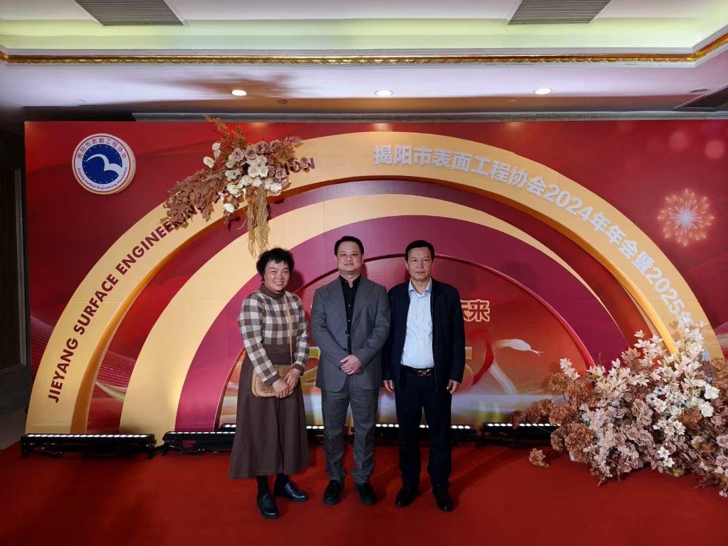 715670b023c3cb9c90b4fcbaa2174898.jpg 微信圖片_202503061502263.jpg
