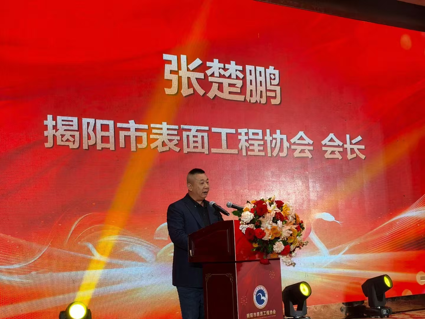 90b1c11b6bc7b31eb3e4a5baa00c96ff.jpg 微信圖片_202503061502271.jpg