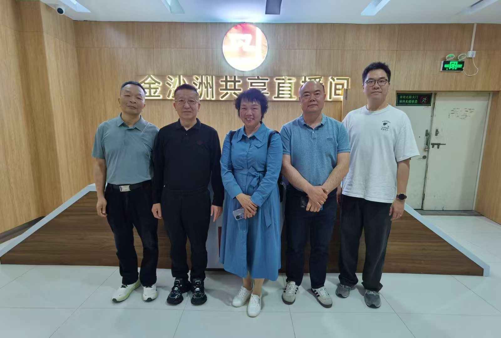 微信圖片_20250411160717.jpg