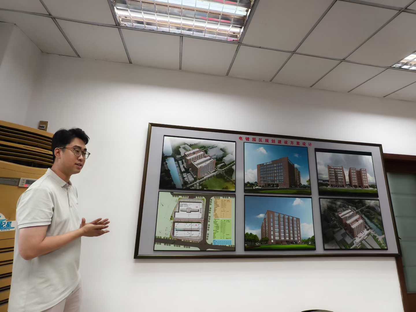 微信圖片_20250714102246.jpg