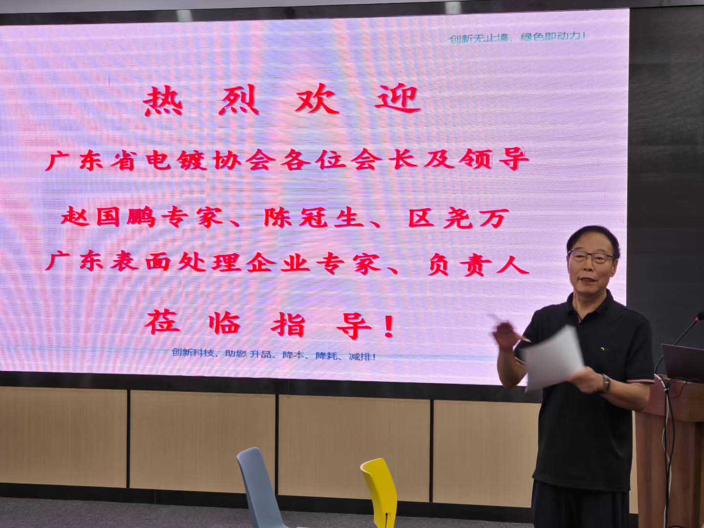 微信圖片_20250711151653.jpg