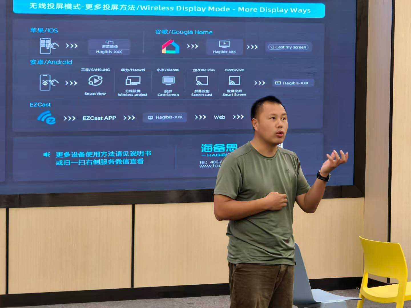 微信圖片_20250711151716.jpg