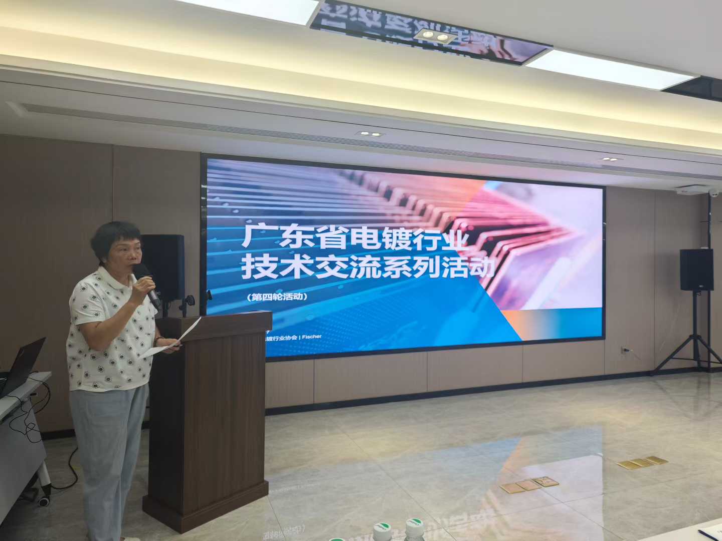 微信圖片_2025-09-18_094302_614.jpg